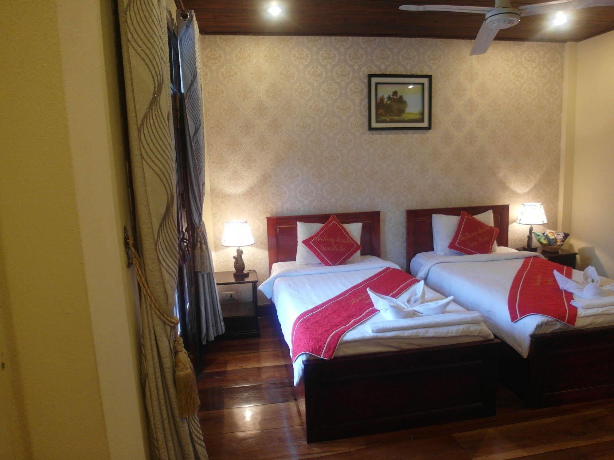 Mekong Sunset View Hotel Luang Prabang Exterior photo